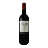 New Aop lussac saint emilion 2022