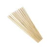 Outlet Brochette bois 20cm x100