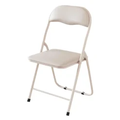 Best HOME ESSENTIALS Chaise pliante pu creme
