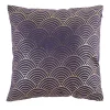 HOME COLLECTION ARGENT Coussin duchesse 40x40