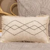 Hot Coussin tanger 30x50cm creme