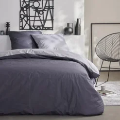 Parure 200x200 bicolore gris