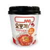 New Yopokki gateau de riz kimchi 115